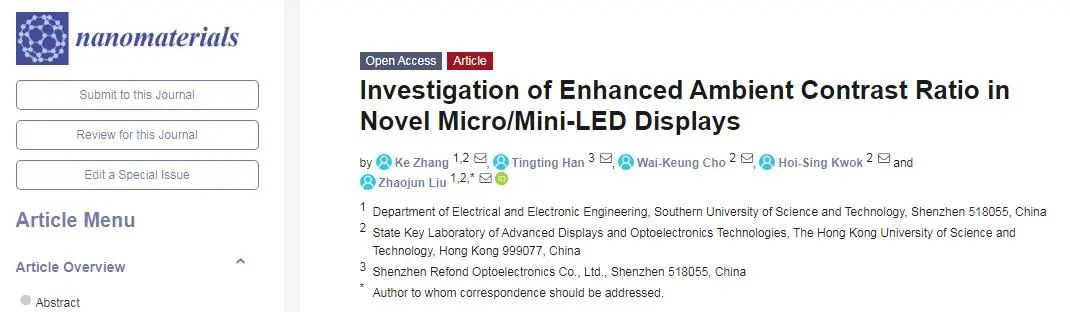 亚美AM8AG·(中国区)官方网站