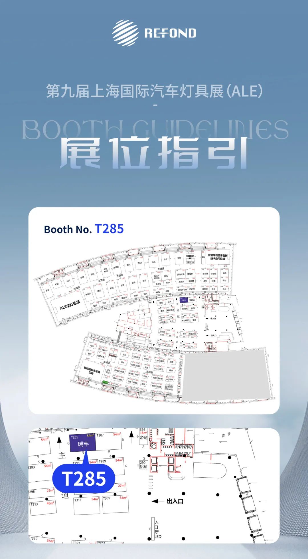 亚美AM8AG·(中国区)官方网站