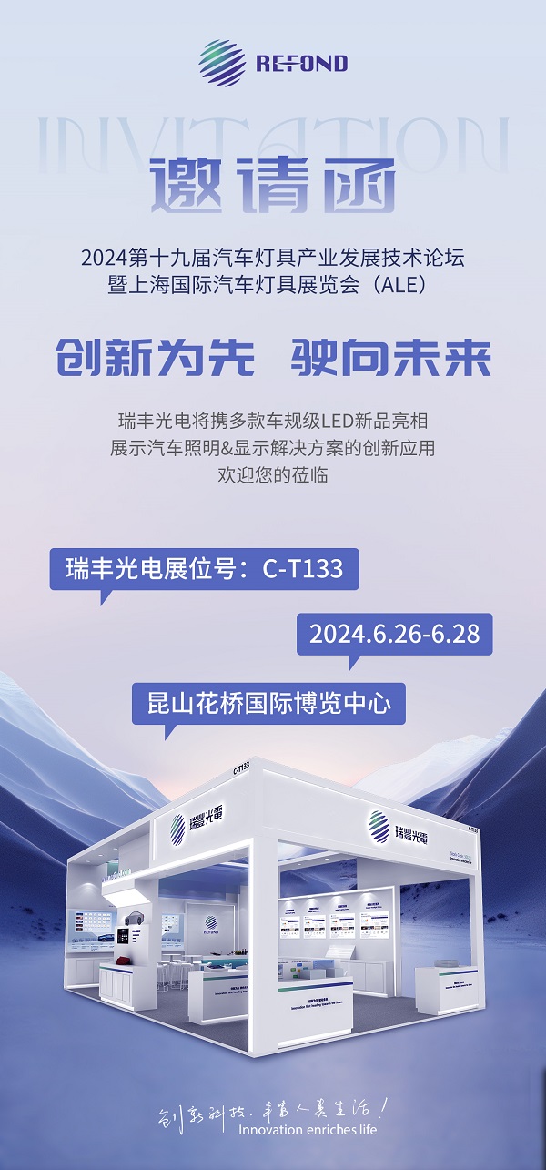 亚美AM8AG·(中国区)官方网站